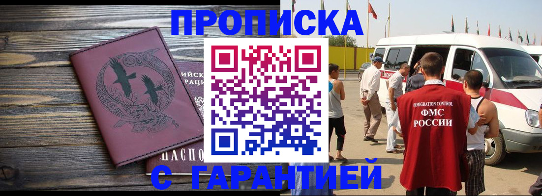 форма 3 в Выборге